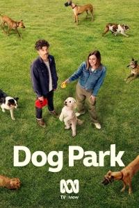  Собачья площадка 