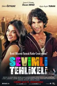  Милая и опасная 