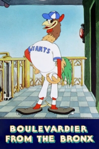  Ты настоящий гений! 