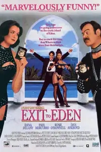  Выход к Раю 