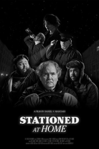  На орбите дома 