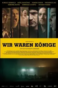  Мы были королями 