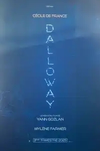  Дэллоуэй 