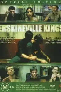  Эрскинвильские короли 