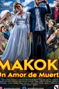  Макоки: любовь до гроба 