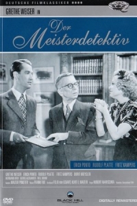  Царство животных 