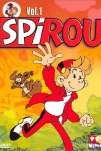  Спиру и Фантазио 