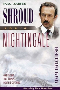  Приют соловья 