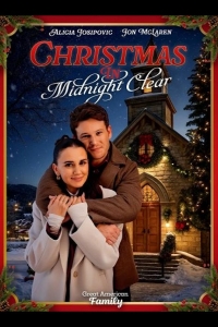  Рождество в Миднайт Клир 