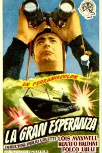  Великая надежда 