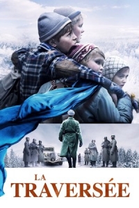 Пересечь границу