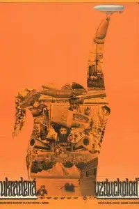  Похищенный дирижабль 