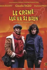  Убийство ей к лицу 