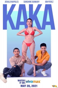  Кака 