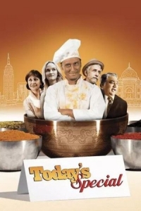 Родной край 3 – Хроника эпохи