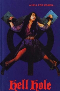  Побег из адской дыры 