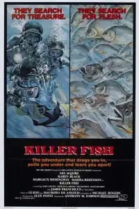  Рыба-убийца 