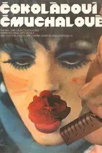  Шоколадные фараоны 