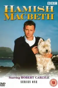  Хэмиш Макбет 