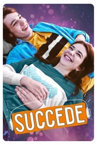  Случается 