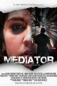  Медиатор 
