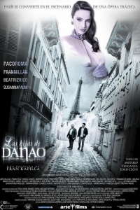  Дочери Данао 