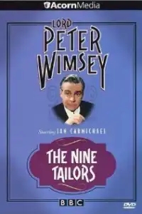  Почерк убийцы 