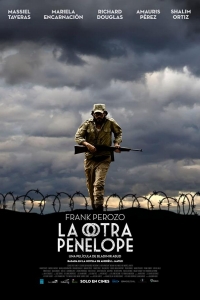  Вторая Пенелопа 