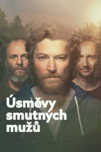  Улыбки грустных мужчин 