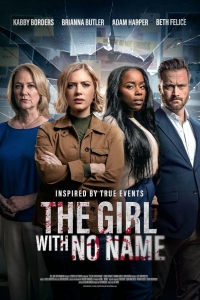  Убийца без имени 