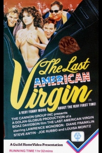  Последний американский девственник 