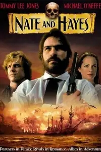  Нэйт и Хейс 