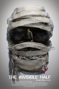  Невидимая сторона 