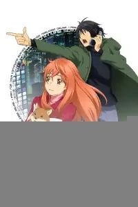  Восточный Эдем 2 