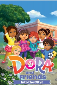  Даша и друзья: приключения в городе 