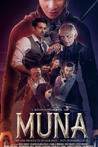  Муна 