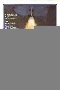  Победитель дракона 