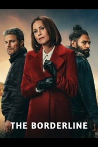  Приграничье 