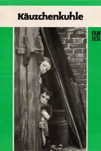  Клад на дне озера 