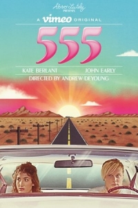  555 