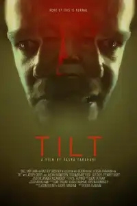  Наклон 