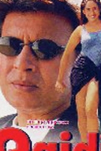  Офицер спецназа 