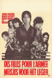  Они шли за солдатами 