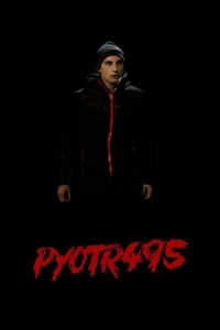  Пётр495 