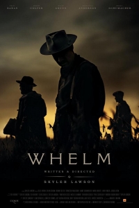  Прилив 