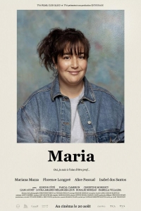  Мария 