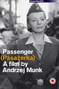  Пассажирка 