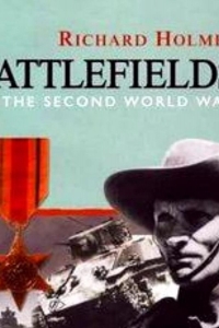  Поля сражений 