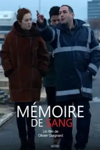  Память крови 