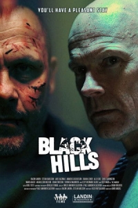  Чёрные холмы 